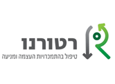 רטורנו  - המרכז לגמילה מהתמכרויות