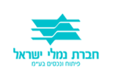 חברת נמלי ישראל