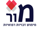 מור - מימוש זכויות רפואיות