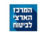 המרכז הארצי לביטוח