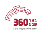 חברת באר שבע 360