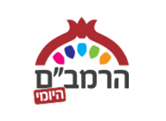 הרמב"ם היומי - האתר ללימודי הרמבם