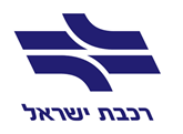 רכבת ישראל