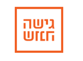 גישה שונה - השמת בכירים