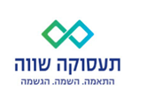 תעסוקה שווה - חברת השמה