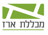 מכללת ארז